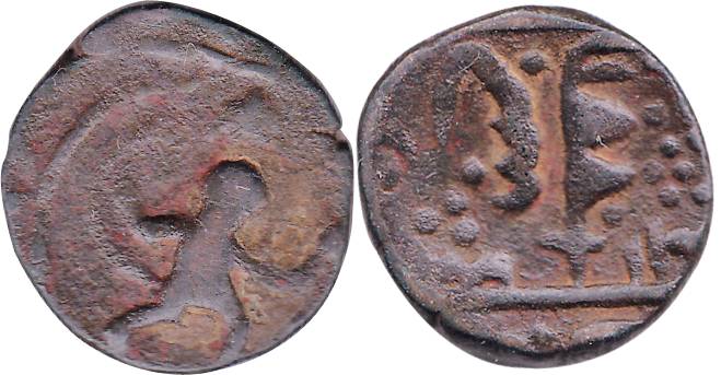 Rajod Mint, Copper, Paisa, Hanuman to right on obv, flag on rev. Very Fine for the type, S