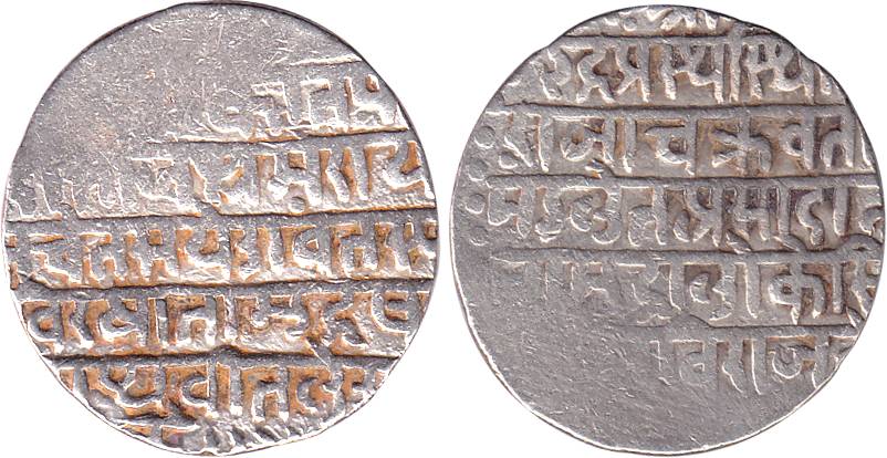 JaswantRao, Silver Nazarana Rupee, SE 1728, Sanskrit legend on obv, Sri laxmikantapadambho