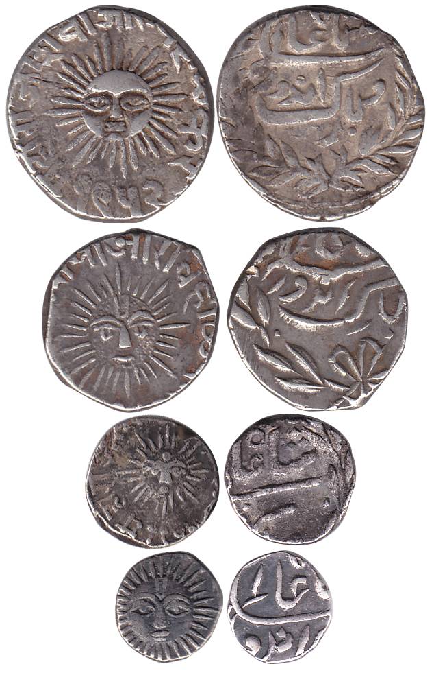 ShivajiRaoHolkar, Silver (4), set of: Rupee, ½, ¼ and 1/8 Rupee, sun face type, with vario