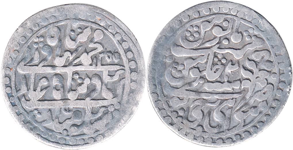 Mughal Issues, Silver, Nazarana Rupee, in the name of Bahadur Shah II, Sawai Jaipur Mint, 