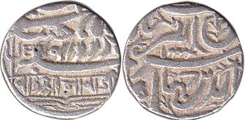Bharmalji I, Silver, JahangiriKori, with the name of Jahangir Shah, king’s name in Nagari 