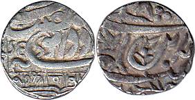 Bharmalji I, Silver, Jahangiri ½ Kori, with the name of Jahangir Shah, king’s name in Naag
