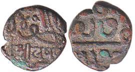 Lakhpatji, Copper, 1.92 g, ½ Trambiyo, with the name of Muzaffar Shah, frozen date 978 on 