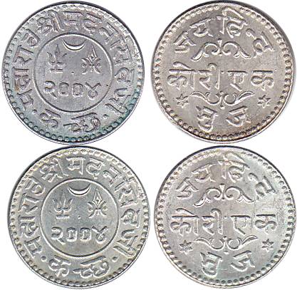 Madansinghji, Silver (2), Jai Hind Kori, with the salutation in Nagari reading Jain Hind (