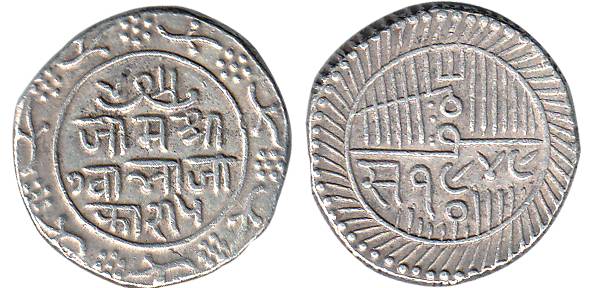 Jam Vibhaji, Silver, 5 Kori, with the name of Muzaffar Shah III, VS 1949, small characters