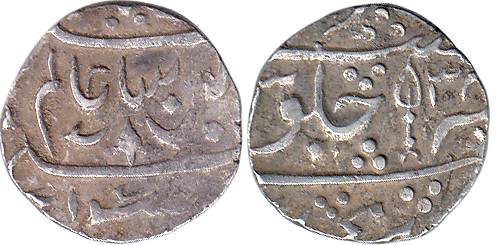 Chanderi Mint, Silver, Rupee, Chanderi Mint, in the name of Shah Alam II, RY 38, mace mint
