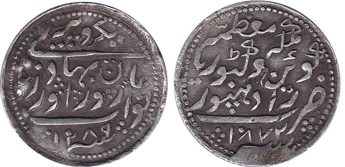 Zorawar Khan, Silver, Rupee, with the name of Queen Victoria, AH 1289, AD 1872, Radhanpur 