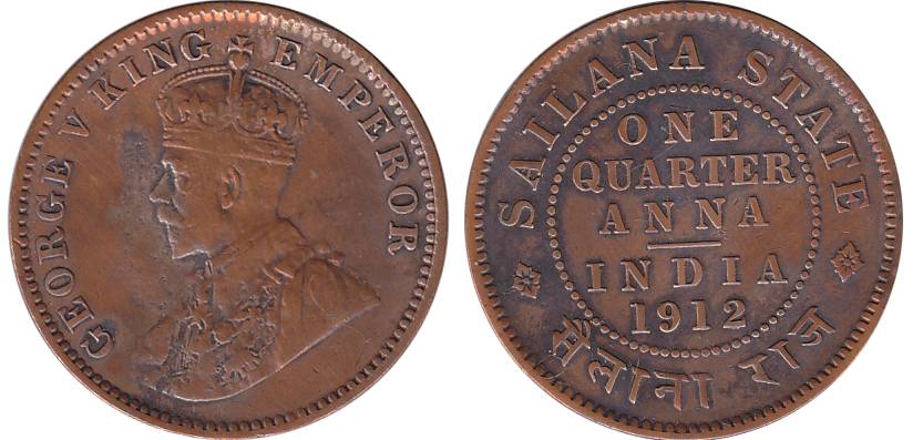 Jaswant Singh, Copper, ¼ Anna, with the name and portrait of George V, 1912, only 2,24,000