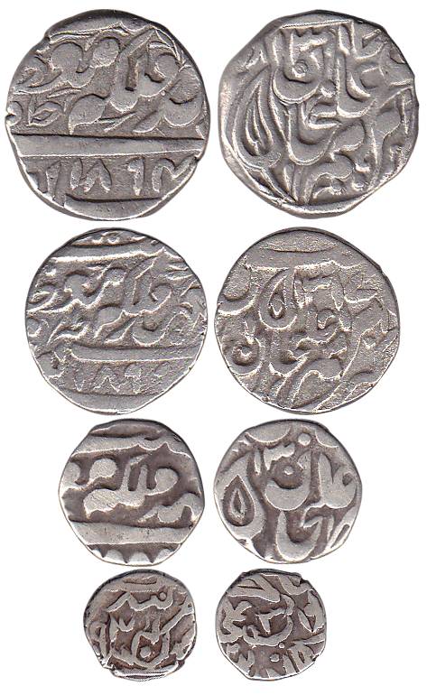 Ibrahim Ali Khan, Silver (4), Set of 4: Rupee, ½, ¼ and 1/8 Rupee, various dates. Very Fin