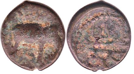 Western Kshatrapas, Damasena, Potin, Elephant type, Hill and date on rev, Saka 147 (AD 225