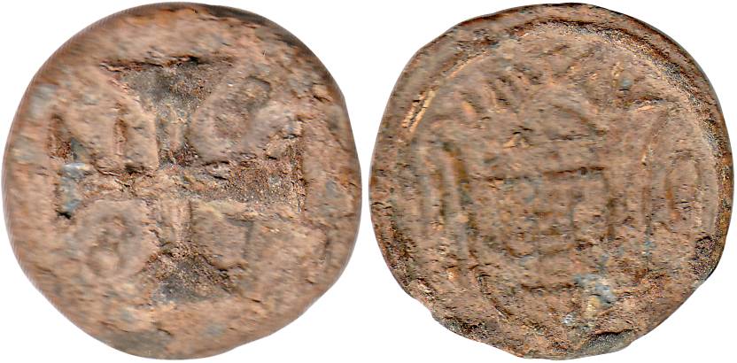 Diu, Tin, 20 Bazarucos, 1887.Very Fine for type, Scarce