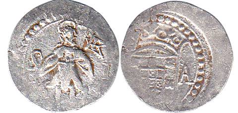 Goa, Silver, 4.24 g, 2 Tangas, 163x, standing figure of St. Thomas divides S / I and date 