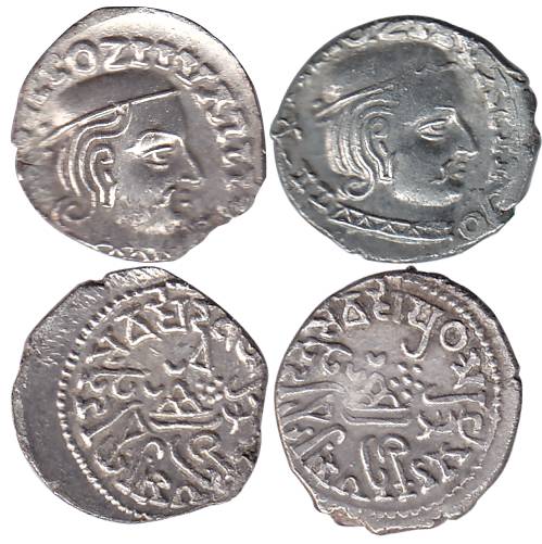 Western Kshatrapas, Ishvaradatta, Silver (2), Karshapana, VarshePrathame(1) &VarsheDwitiye