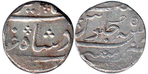 Mumbai Mint, Silver, Rupee, in the name of Alamgir II, RY 5.Very Fine+, Scarce