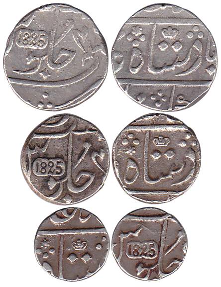 1825 Set of 3, Silver (3), Rupee, ½ and ¼ Rupee, Surat Mint, in the name of Shah Alam II, 