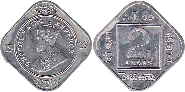 George V, Nickel, 2 Annas, 1919, Restrike Proof. Very Rare