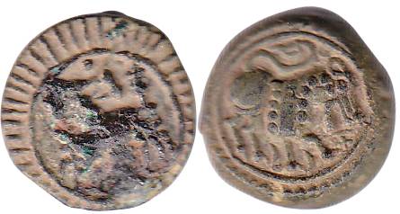 Vishnukundin, Copper, 8.71 g, conch shell on obv and Lion to right on rev. Obv Very Fine+,