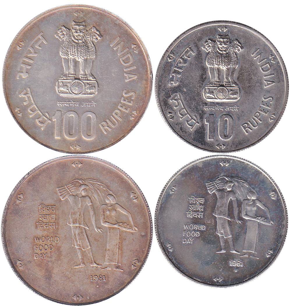UNC Coins, Rs. 100 & 10, 1981 World Food Day, Bombay Mint.UNC, Scarce. 2 coins