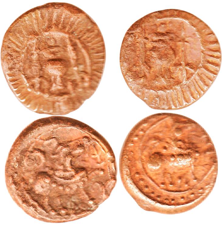 Vishnukundin, Copper (2), 9.27 g, 8.47 g, conch shell on obv and Lion standing to right on