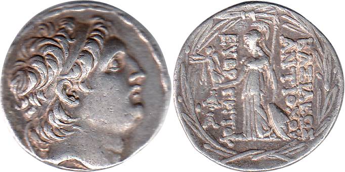 119.Seleucid Kingdom, Antiochos VIIEuergetes (Sidetes), 138 - 129 BC, Silver, 15.71 g, Tet
