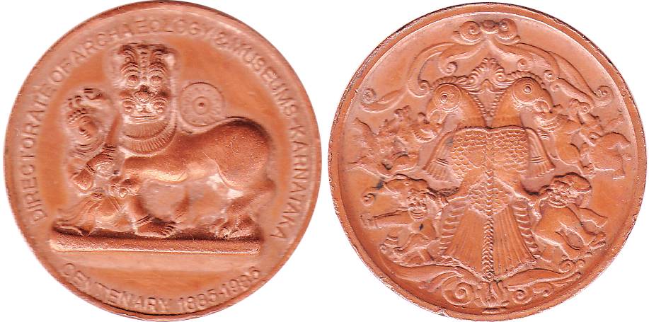 Archaeology Token, Bronze, Centenary Issue 1885-1985, of the Directorate of Archaeology & 