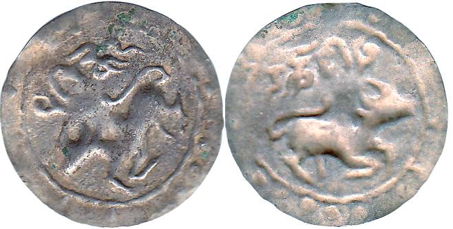 Harikelas, 8th century, Silver, 1.72 g, Lakhi, a seated bull to left and legend above its 