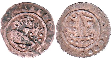 Harikelas, 8th century, Silver, 3.28 g, Lakhi, a bull standing to left with the legend har