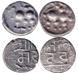 Yadavas of Devagiri, Silver (2), Bhillam Deva, 0.87 g, and Mahadeva, 0.90 g, stylized Lon 