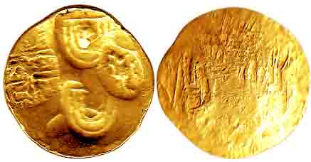 Kalachuris of Kalyani – Singhanadeva (c. 12th century AD), Gold, Punch-marked Gadyana with
