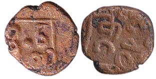 Tinnavelli, Copper, 1.84 g, Tamil legend madirai on obv, tinnavelli on rev. Very Fine for 