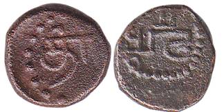 TanjoreNayakas, Copper, 2.91 g, Tamil legend Tiruvarur.About Very Fine, Rare.