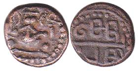Setupatis, Copper, 1.83 g, Lord Ganesh seated on obv, Tamil legend on rev (Ganesh 9.17). V