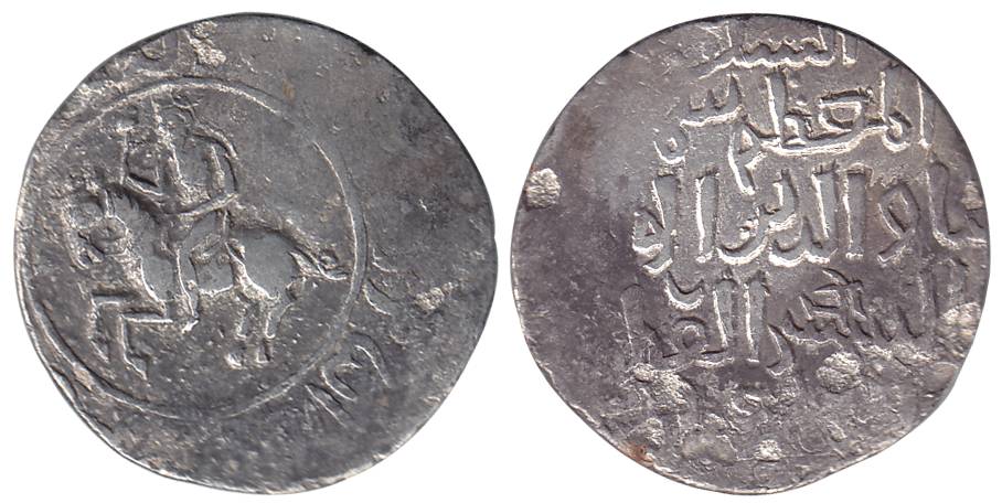 Ghiyasud din Iwaz Shah, Silver, Tanka, Horseman type (G&G# B18). Fine+, Very Rare