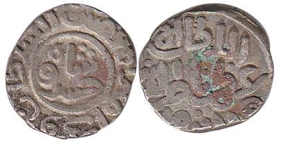 Khusru Shah, Billon, Jital, khusru shah written in centre on obv, titles on the rev. Very 