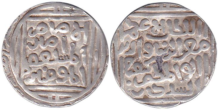 Kaiqubad, Silver, Tanka, Delhi Mint, Al Imam type (Rajgor# 954, G&G#D178).Very Fine, Scarc