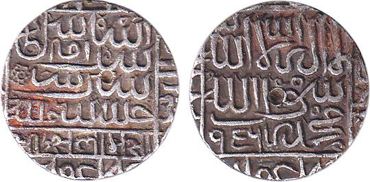 Islam Shah Suri, Silver, 5.56 g, ½ Rupee, square-area type, AH 956, mintless (G&G# D984).F