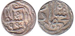 Bahadur Shah, Silver, 1.15 g, 1/8 Tanka, AH 941.Very Fine+, Scarce.