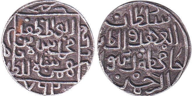 Muhammad Shah, Silver, Tanka, Fathabad mint, AH 762 (Rajgor# 2531, G&G# BH 28).Complete di