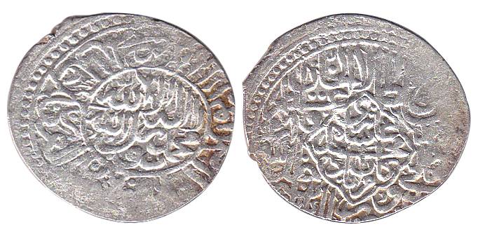 Timurids, Kamran Mirza (AD 1530-1555), Silver, 4.73 g, Shahrukhi, Kabul Mint, AH 947.About