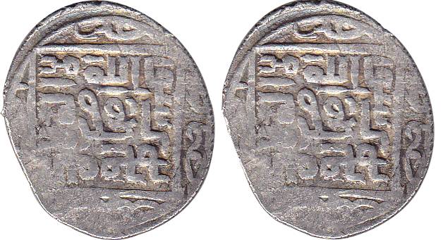 Timurids, Taimur Shah alias Taimur Lung, Silver, 6.18 g, Shahrukhi, Isfahan Mint, AH 978.V