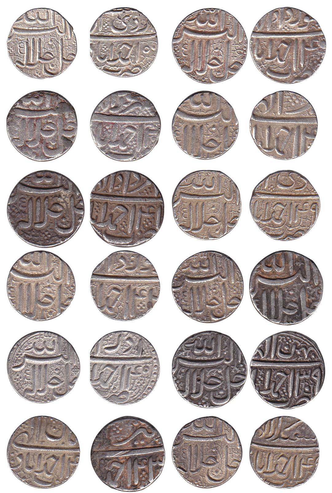 Akbar, Silver (12), Rupee, Complete Set of 12 Different months, Ahmedabad mint, Allahu Akb