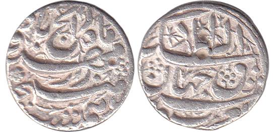 Akbar, Silver, Rupee, Allahabad Mint, the so-called Rebellion issue without the name of th