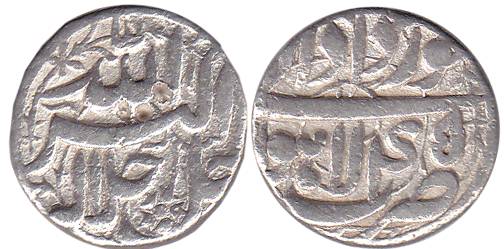 Akbar, Silver, Rupee, Lahore Mint, Allahu Akbar type, Ilahi 45, Khurdad Month (KM 93.11).A