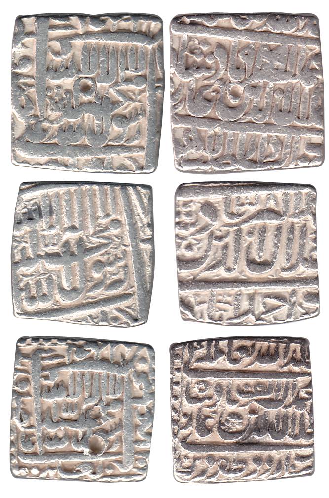 Akbar, Silver (3), Rupee, Ahmedabad, Lahore and Urdu ZafarQarin Mints, Kalima type.Very Fi