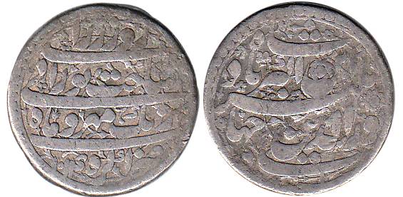 Jahangir, Silver, 11.45 g, Rupee, Agra Mint, SakhatNurani type, AH 1014/12.AboutVery Fine,
