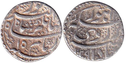 Jahangir, Silver, Rupee, Lahore Mint, bada bar couplet, AH 1029/15 (KM 149.16).About Very 