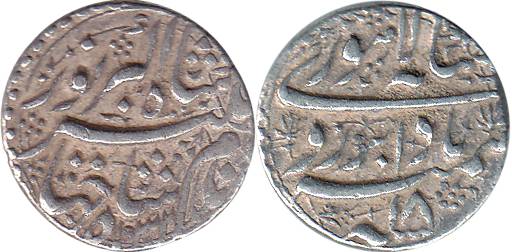 Jahangir, Silver, Rupee, Lahore Mint, bada bar couplet, AH 1032/18 (KM 149.16).Very Fine, 