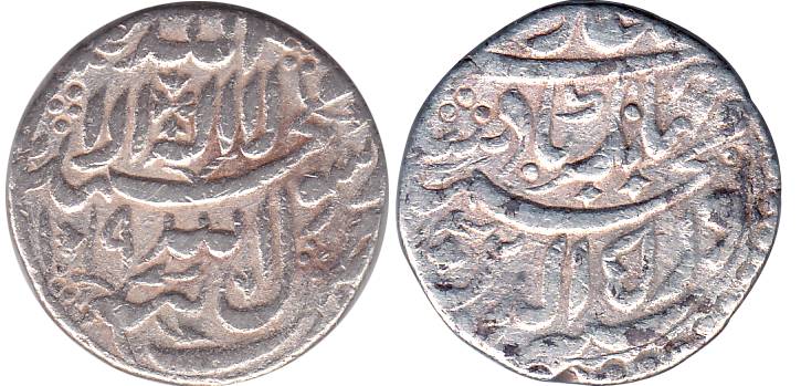 Jahangir, Silver, 13.30 g, Heavy Rupee, Tatta Mint, Kalima type AH 1019/5 (KM 152.7). Abou