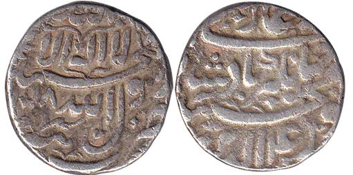 Jahangir, Silver, 13.64 g, Heavy Rupee, Tatta Mint, Kalima type AH 1018/x (KM 152.7). Abou