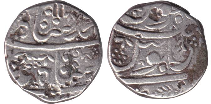 Ahmad Shah, Silver, Rupee, mint name off flan but an interesting mint mark of a leaf at th